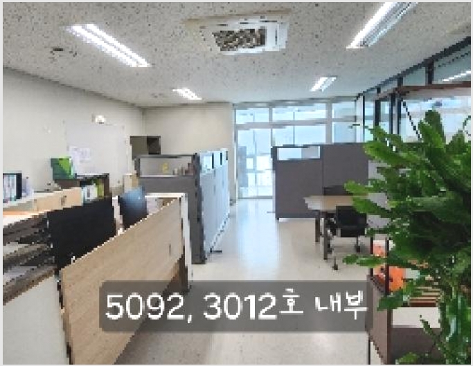 ����Ʈ������ 6-�ؿ�뱸 ��۵� 1208-2-����Ʈ������