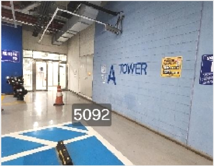 ����Ʈ������ 4-�ؿ�뱸 ��۵� 1208-2-����Ʈ������