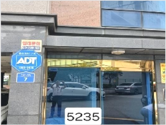 ���ǽ��� 4-������ ���̵� 424-6-���ǽ���