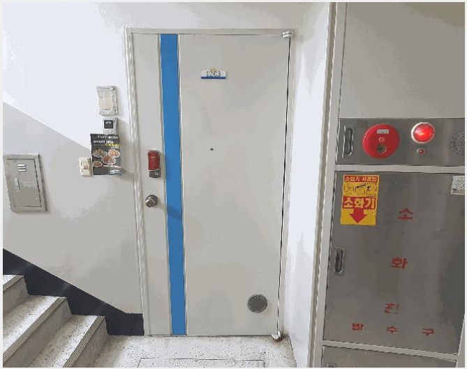����Ʈ 7-���ؽ� �ܵ� 1261-9-����Ʈ