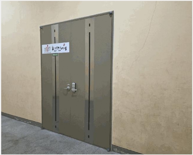 ����Ʈ������ 9-���ֽ� �湫���� 87-23-����Ʈ������