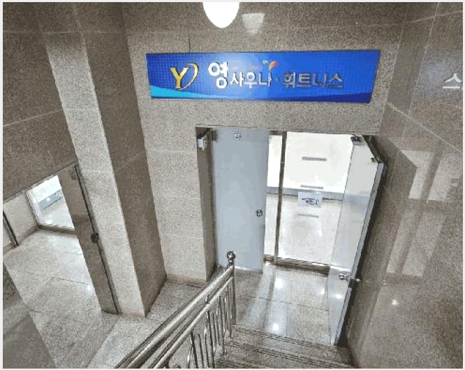 �ٸ��� 10-â���� ����ȸ���� ȸ����-�ٸ���
