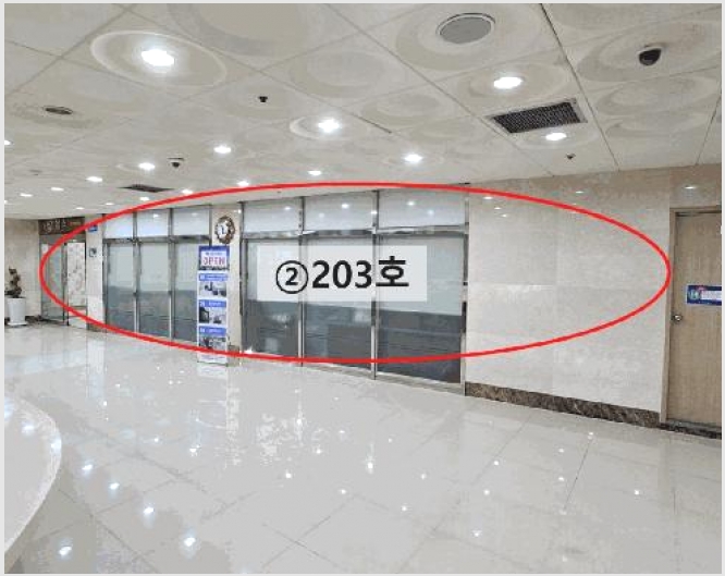 �ٸ��� 5-â���� ����ȸ���� ȸ����-�ٸ���