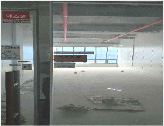 �ٸ��� 5-���ֽ� �������� 281-�ٸ���