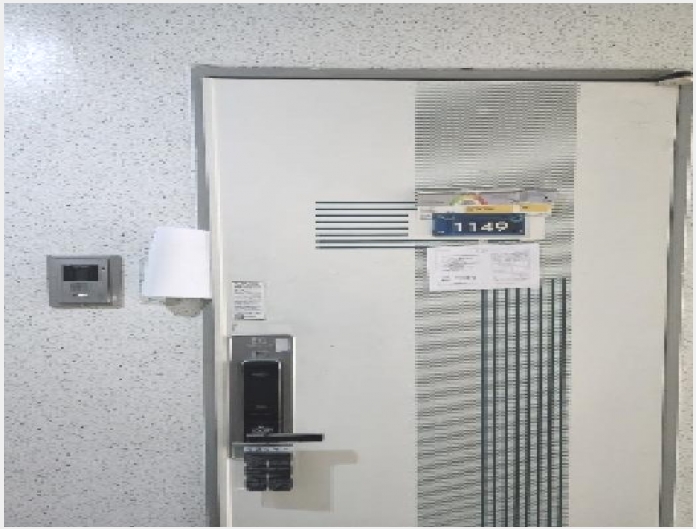 ���ǽ��� 8-���� ġ�� 1202-2-���ǽ���