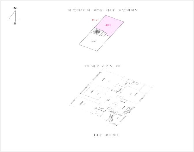 �ټ���(����) 10-����� �ϻ굿�� ������-�ټ���(����)