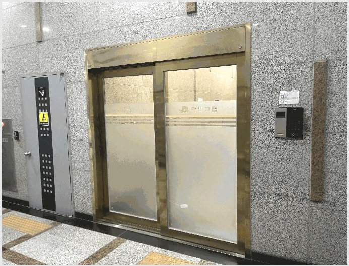 ���ǽ��� 6-����� ��� 223-1-���ǽ���