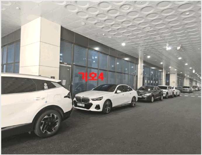 �� 9-�Ȼ�� �ܿ��� �ű浿-��