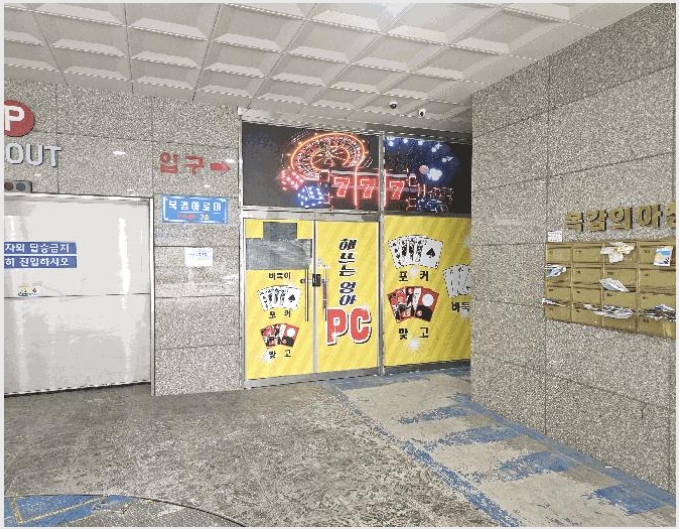 �ٸ��� 9-����� �񰨵� 407-4-�ٸ���