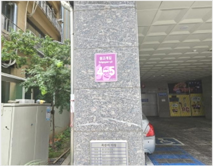 �ٸ��� 4-����� �񰨵� 407-4-�ٸ���