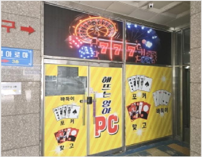 �ٸ��� 7-����� �񰨵� 407-4-�ٸ���