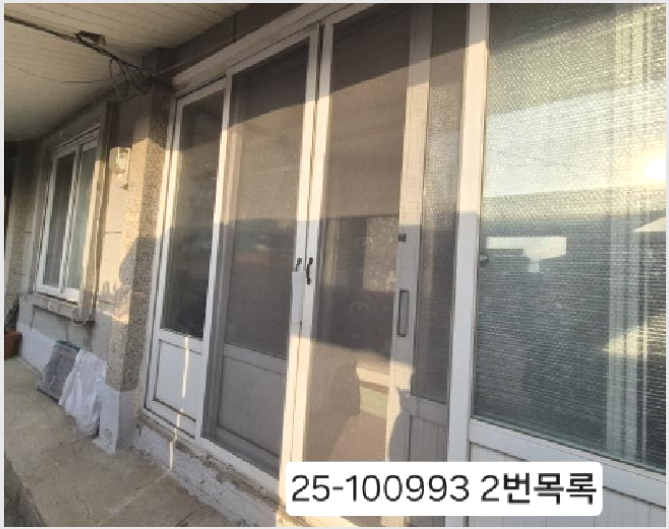 �ܵ����� 9-������ ��굿 13-14-�ܵ�����