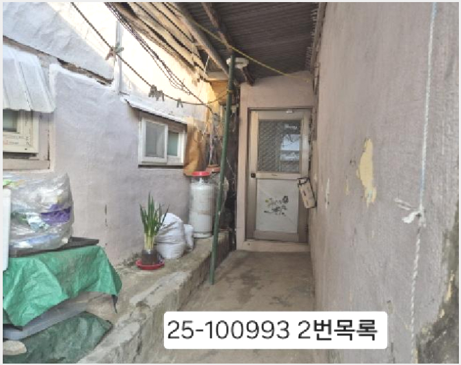 �ܵ����� 10-������ ��굿 13-14-�ܵ�����