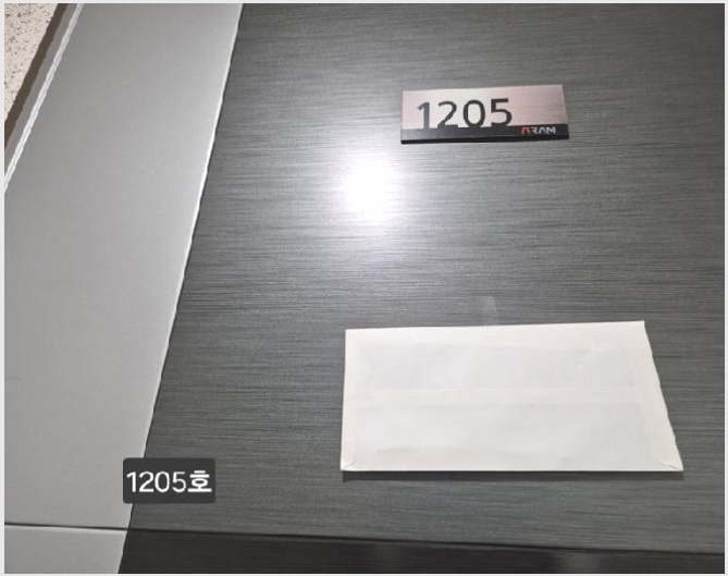����Ʈ 7-���ϱ� �ϴܵ� 618-6-����Ʈ