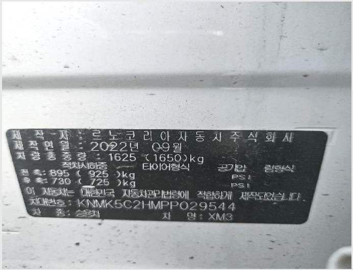 ���� 7-������ ��ȭ����2�� 60,-����