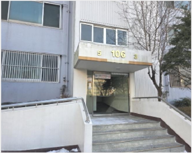 ����Ʈ 9-�޼��� ��굿 419-1-����Ʈ