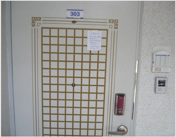 �� 10-����� ���յ� 2210-��