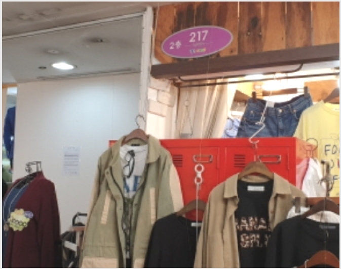 �ٸ��� 6-��õ�� �� 461-�ٸ���