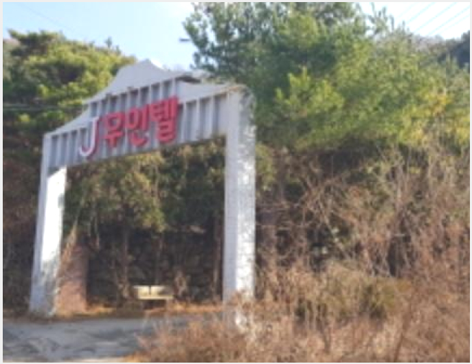 ȣ��/���� 4-��õ�� ���̸� ���и�-ȣ��/����