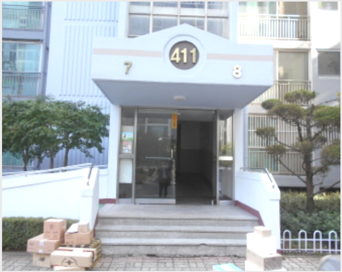����Ʈ 5-����� ���̵� 462-����Ʈ