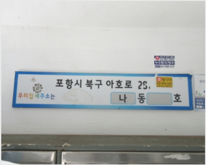 ����Ʈ 7-���׽� �ϱ� �л굿-����Ʈ