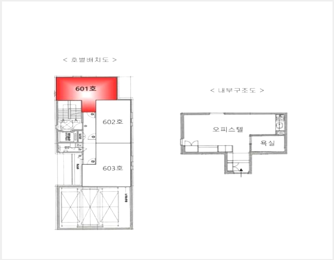 ���ǽ��� 8-������ �߰ 649-11-���ǽ���