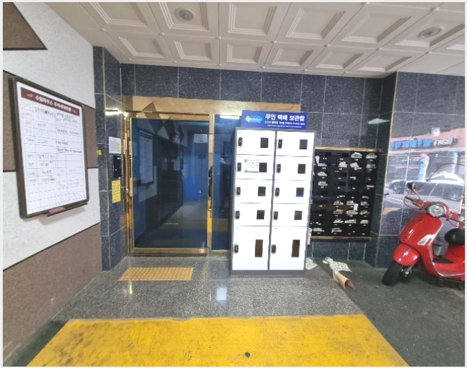 ���ǽ��� 8-������ ���굿 1480-50-���ǽ���