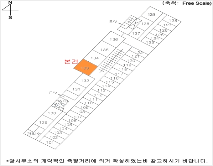 �ٸ��� 7-�ؿ�뱸 �ߵ� 1809-�ٸ���