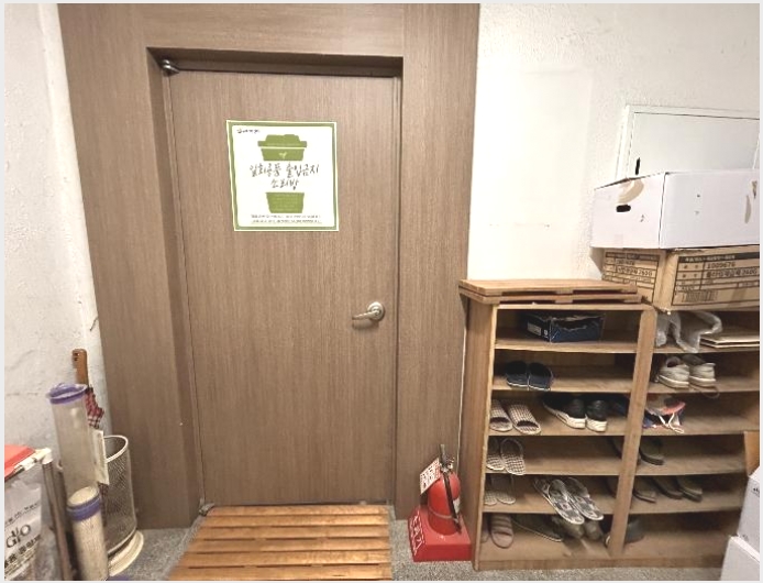 �ٸ����� 4-���α� ���ε� 730-94-�ٸ�����
