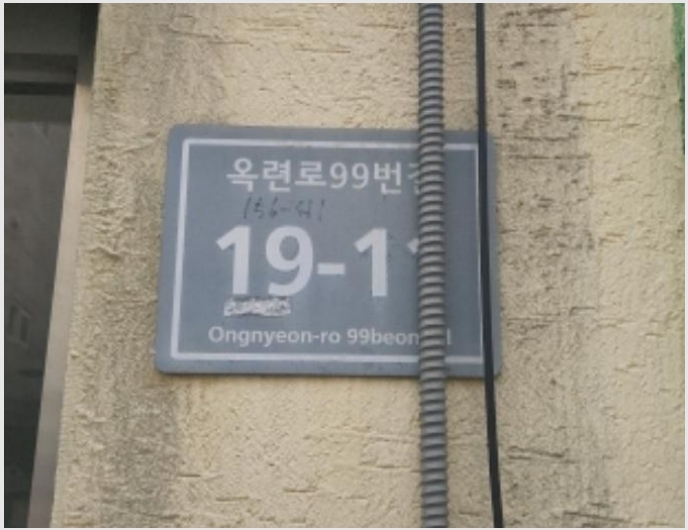 �ټ���(����) 10-������ ���õ� 256-4-�ټ���(����)