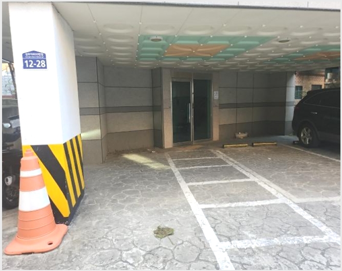 �ٰ������� 5-����� ���굿 869-20-�ٰ�������