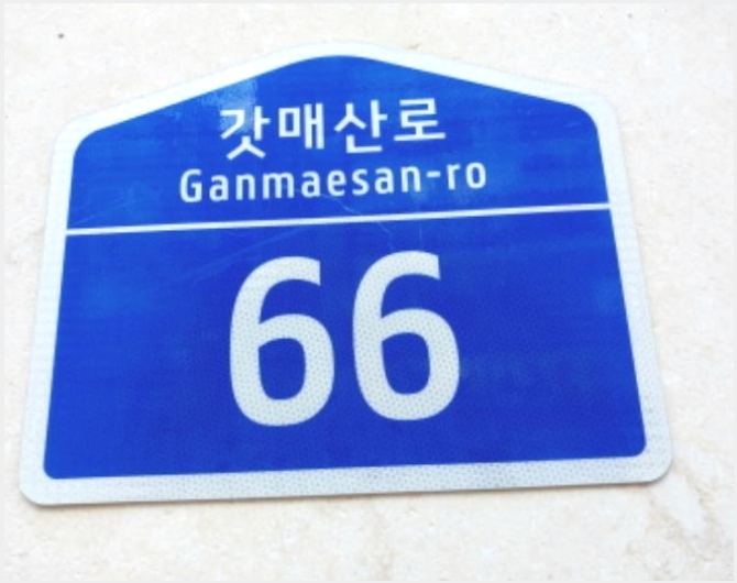 �ٸ��� 10-������ �ȴޱ� ���-�ٸ���