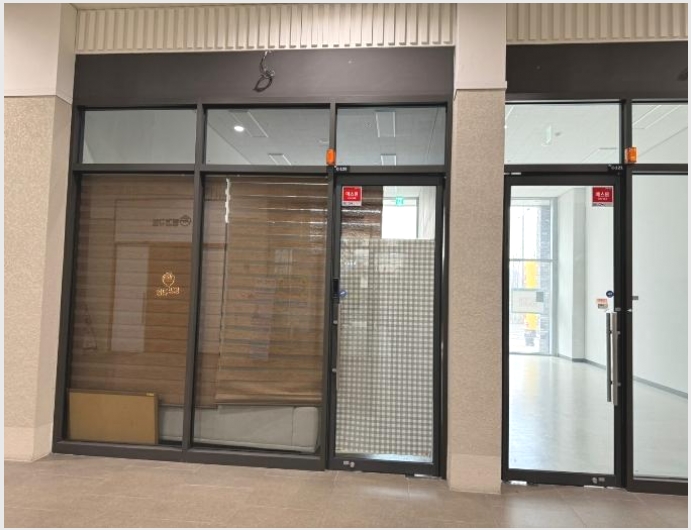 �� 5-�ϳ��� ��ǳ�� 831-1-��