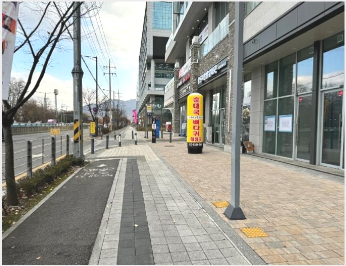 �� 9-�ϳ��� ��ǳ�� 831-1-��