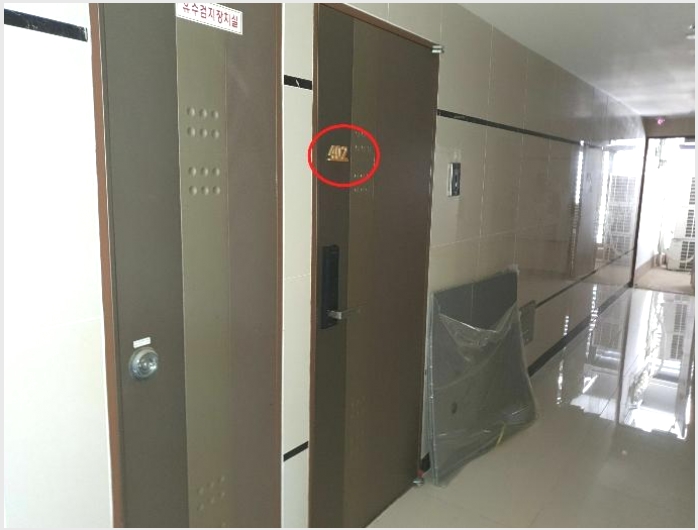 ���ǽ��� 6-�λ����� ������ 653-11-���ǽ���