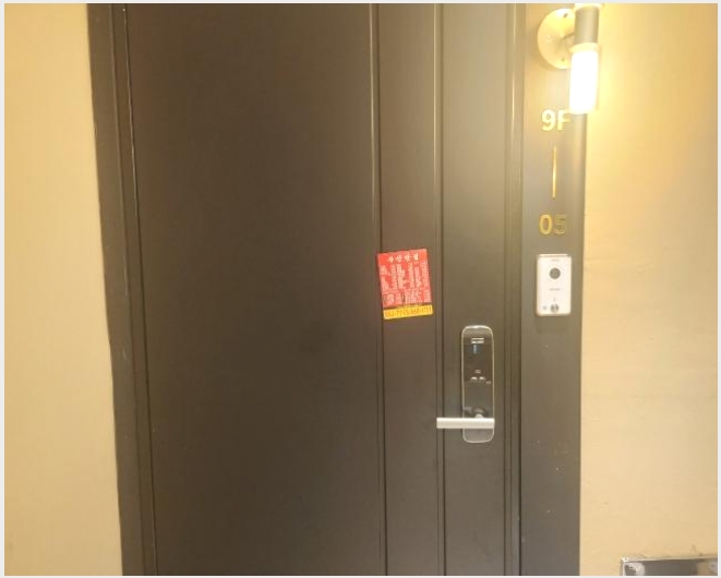 ��������Ȱ���� 10-������ ���굿 2121-18-��������Ȱ����