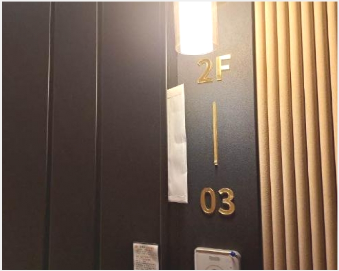 ��������Ȱ���� 6-������ ���굿 2121-18-��������Ȱ����