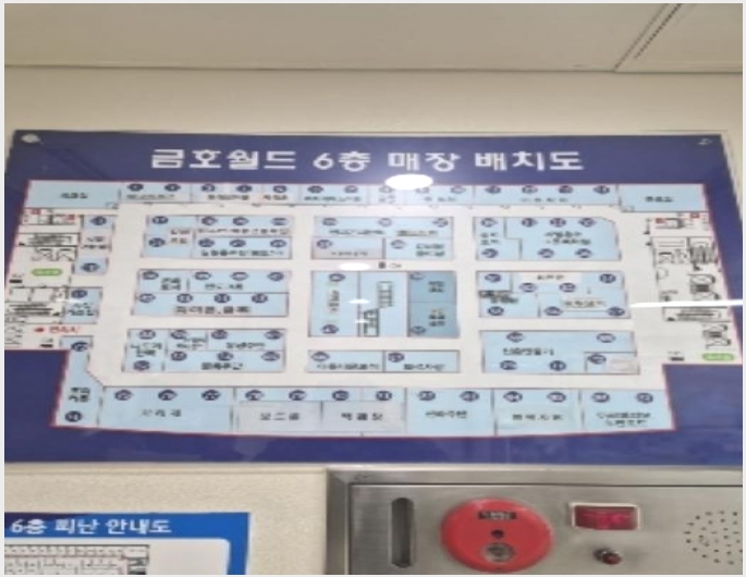 �ٸ��� 8-���� ȭ���� 12-17-�ٸ���