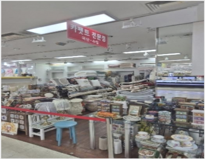 �ٸ��� 6-���� ȭ���� 12-17-�ٸ���