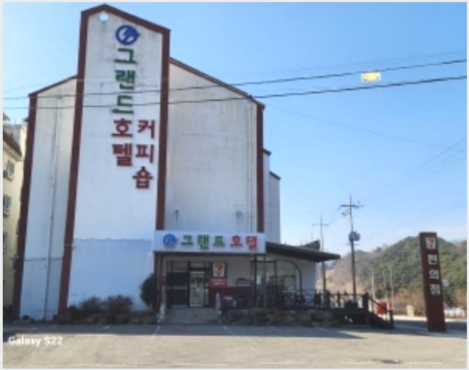 ȣ��/���� 7-���ʱ� �굿�� ���긮-ȣ��/����