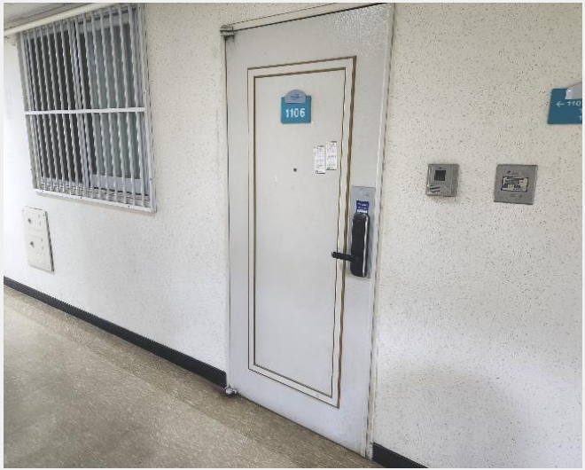 ���ǽ��� 7-����� �ϻ굿�� ���׵�-���ǽ���