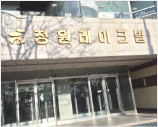 ���ǽ��� 4-����� �ϻ굿�� ���׵�-���ǽ���