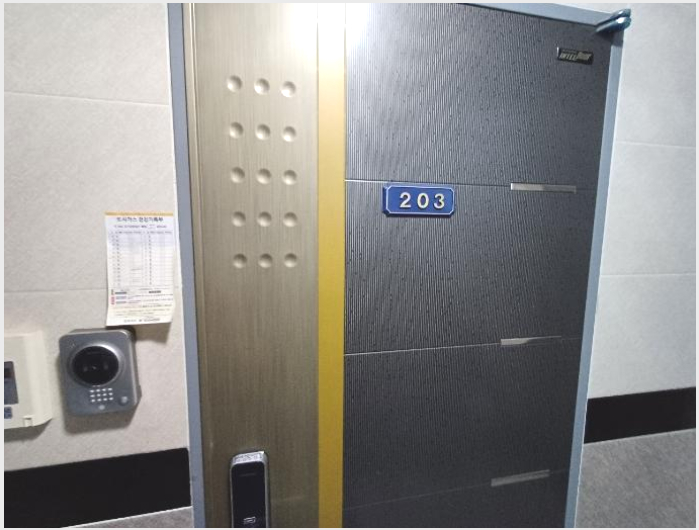�ٸ��� 6-���� ����ŵ�1�� 54-7-�ٸ���