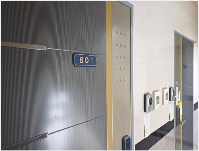 �ٸ��� 7-���� ����ŵ�1�� 54-7-�ٸ���