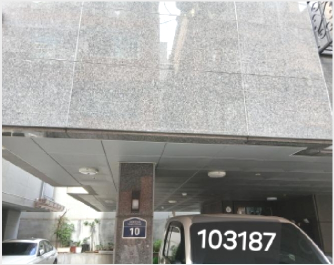 ���ǽ��� 5-���Ǳ� �Ÿ��� 725-31-���ǽ���