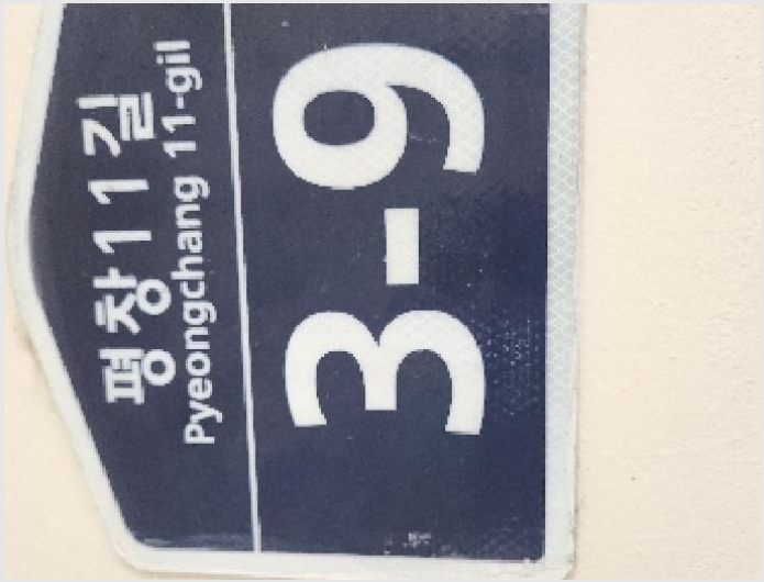 �ټ���(����) 5-���α� ��â�� 318-�ټ���(����)