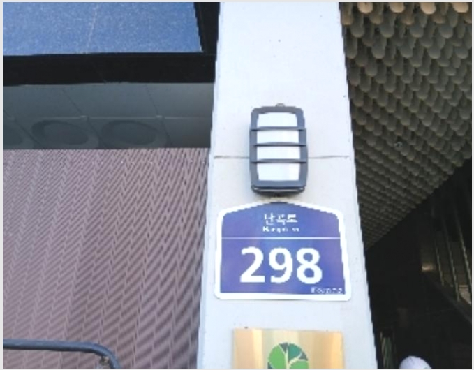 ���ǽ��� 9-���Ǳ� �Ÿ��� 1568-5-���ǽ���