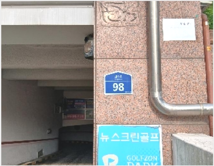 �ٸ��� 10-���Ǳ� �Ÿ��� 1738-1-�ٸ���
