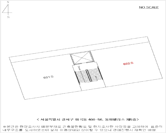 �ټ���(����) 7-������ ȭ� 408-56-�ټ���(����)