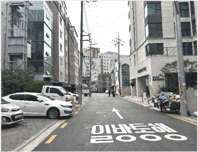 ���ǽ��� 7-��õ�� ���굿 336-8-���ǽ���